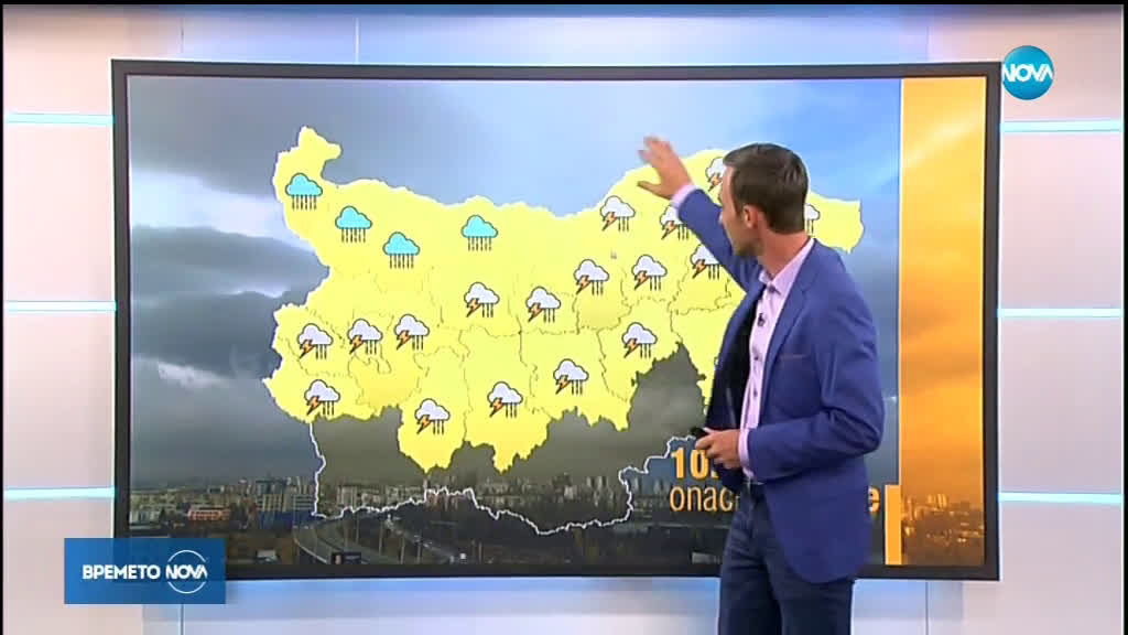 Прогноза за времето (09.07.2019 - обедна емисия)