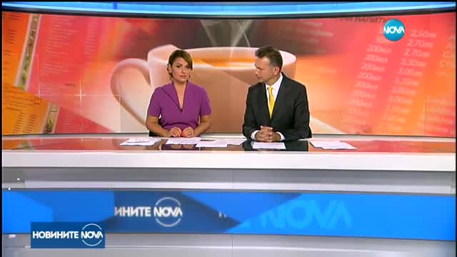 Новините на NOVA (17.08.2017 - централна емисия)