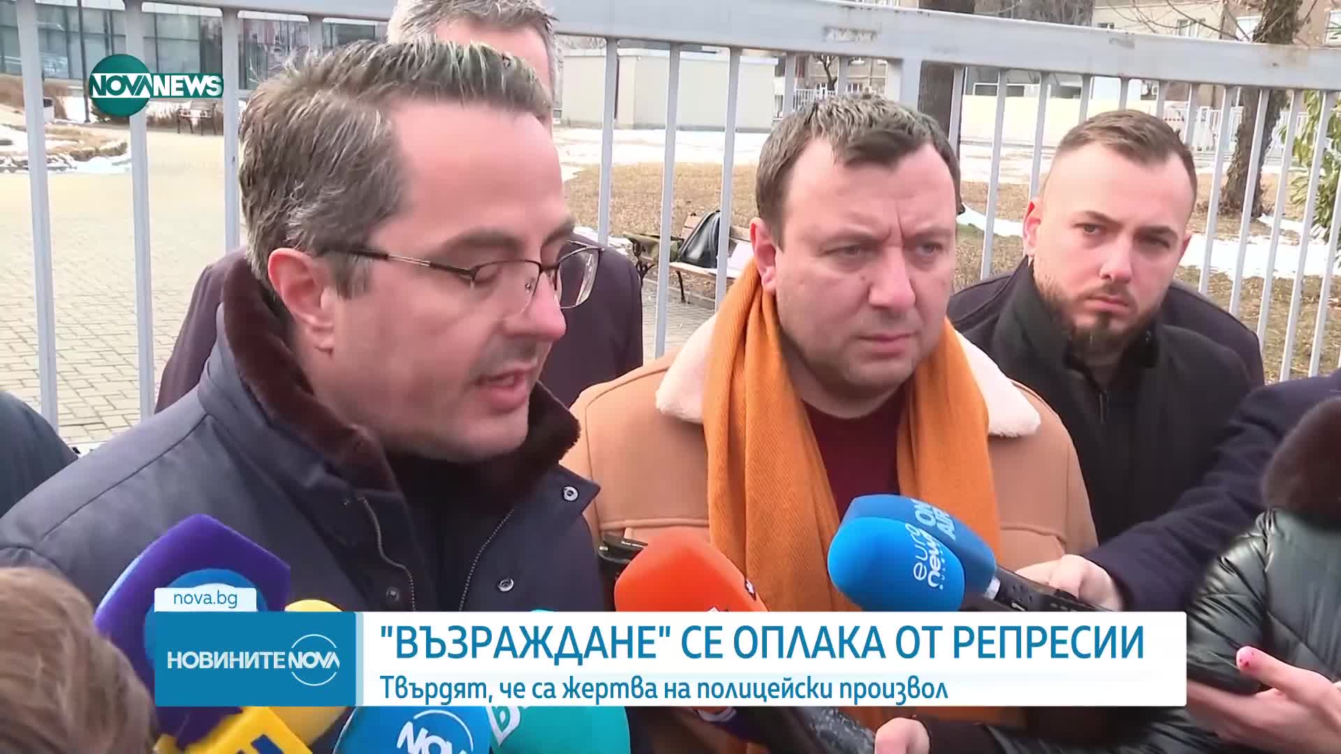 Протестът на „Възраждане”: Петима са с повдигнати обвинения, 10 са пострадалите полицаи