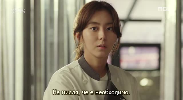 [easternspirit] Marriage Contract / Брачен договор (2016) E06-2