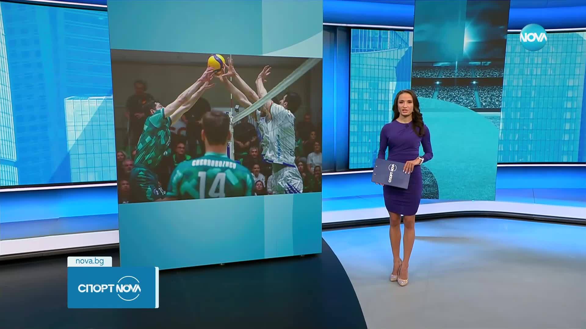 Спортни новини (07.04.2025 - обедна емисия)