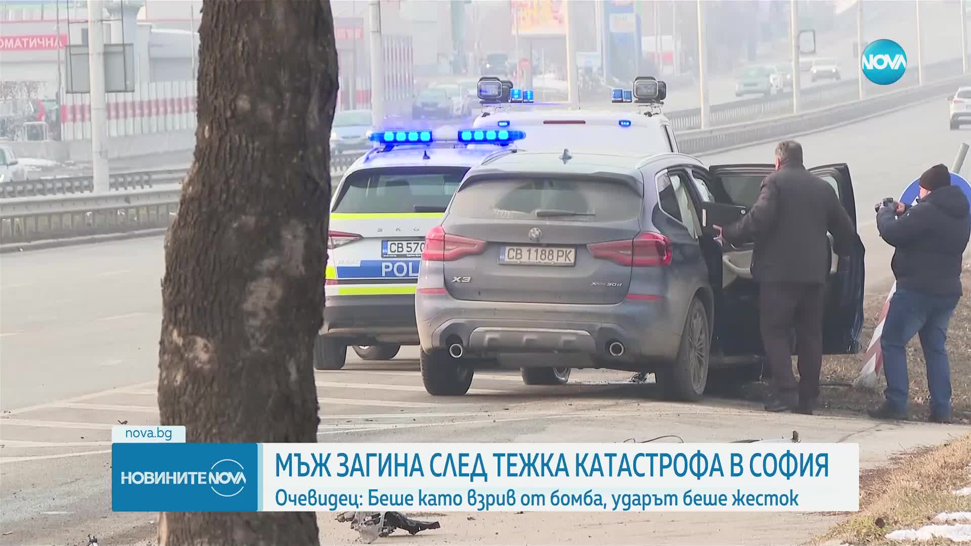 Тежка катастрофа на „Цариградско шосе“ взе жертва