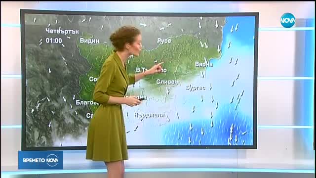 Прогноза за времето (25.10.2017 - обедна)