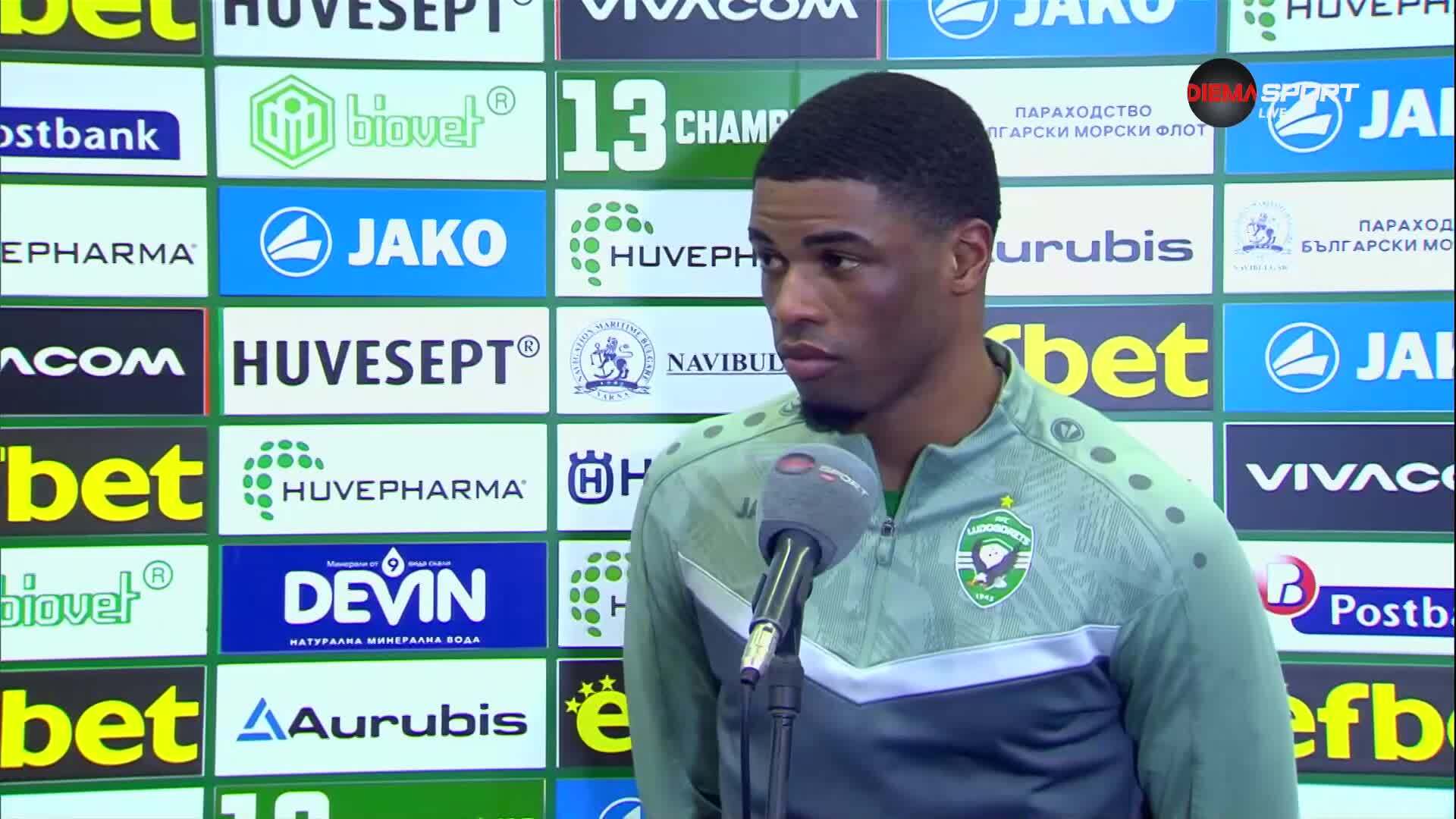 Квадво Дуа е "Играч на мача"  Лудогорец - Спартак Варна