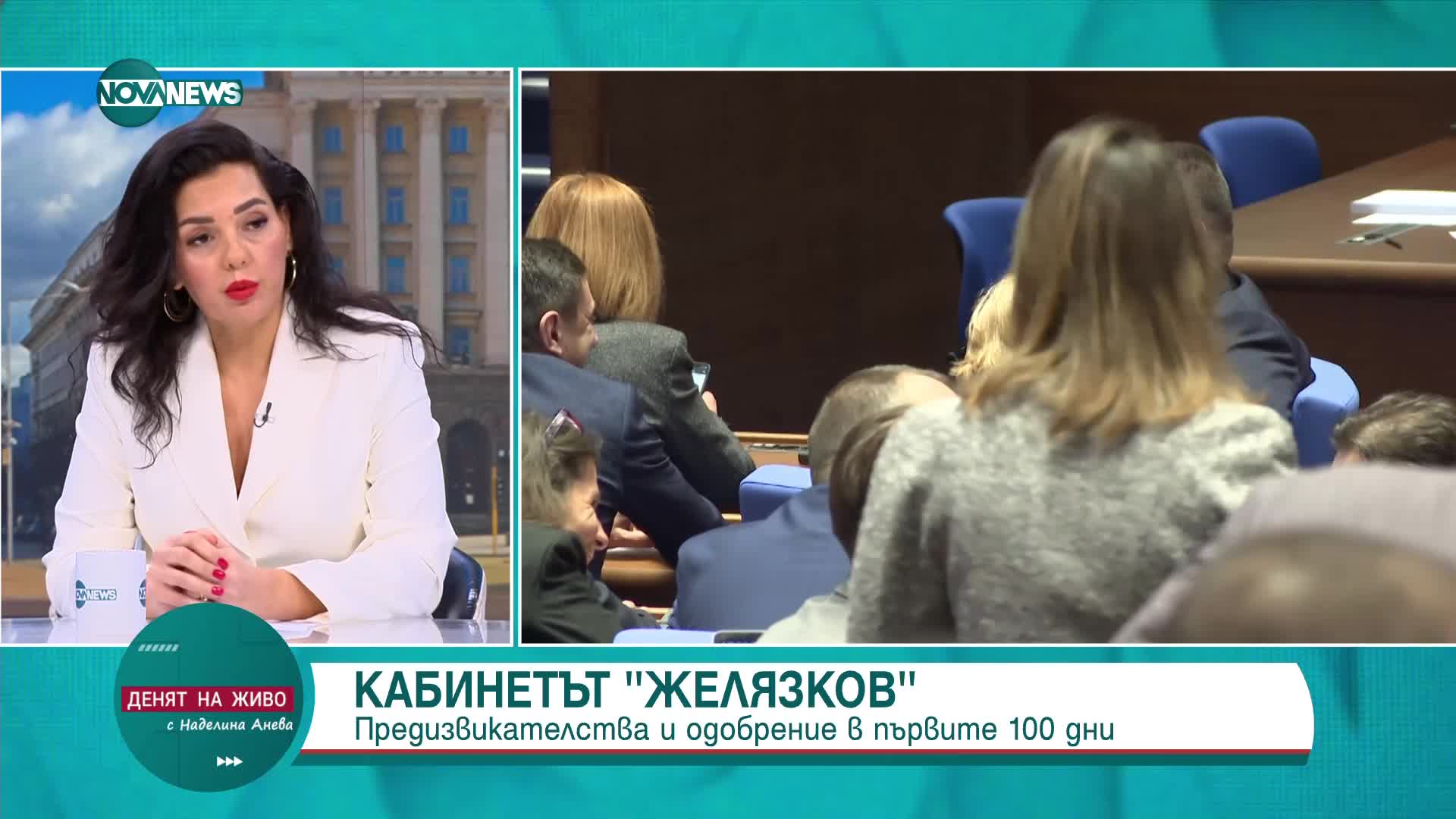 Андреева: Ахилесовата пета на новата коалиция в НС е подкрепата на кръга на Доган