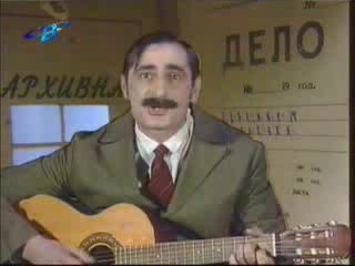 Христо Гърбов - Улицата