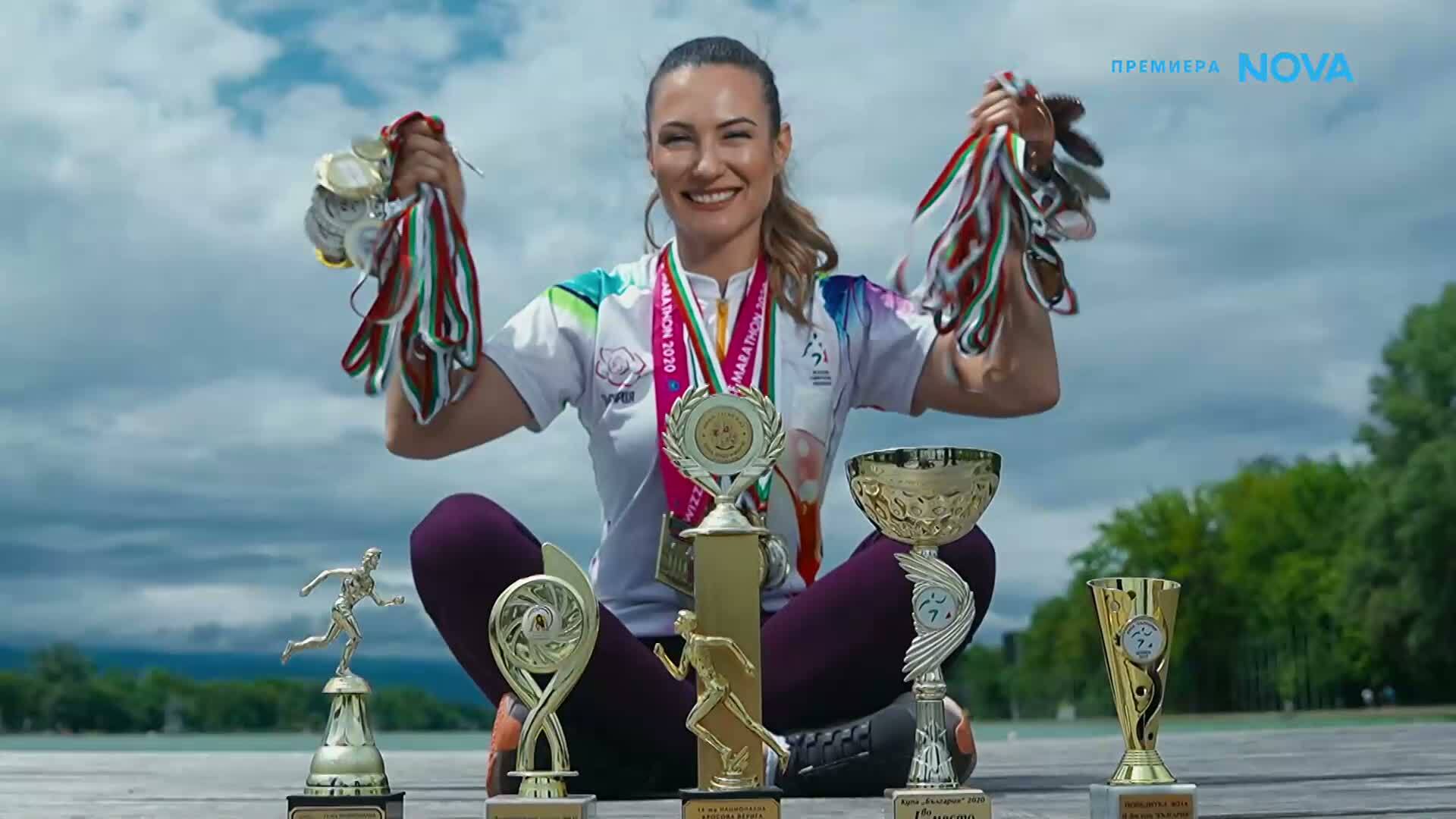 Виктория Бойкова - видеовизитка | Игри на волята: България