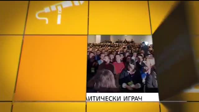 В "Здравей, България" на 9 януари очаквайте