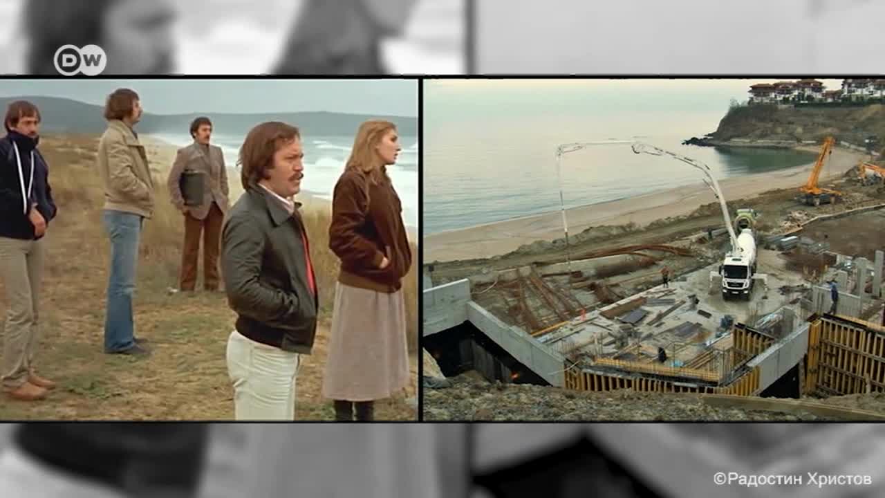Разорано. Бетонирано. Черноморие.