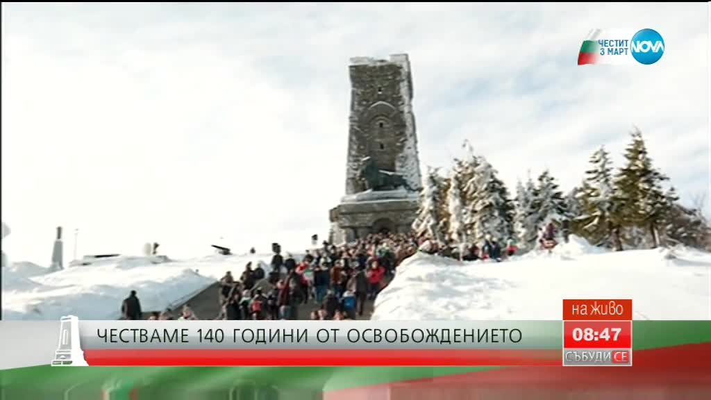 Директорът на парк-музей "Шипка": Най-големият противник е влагата