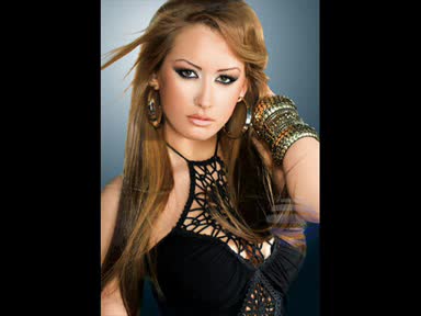 Djena - Ne E Lubov