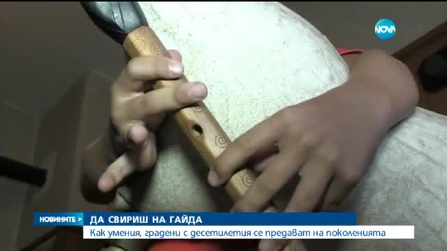400 каба гайди на тазгодишния Роженски събор