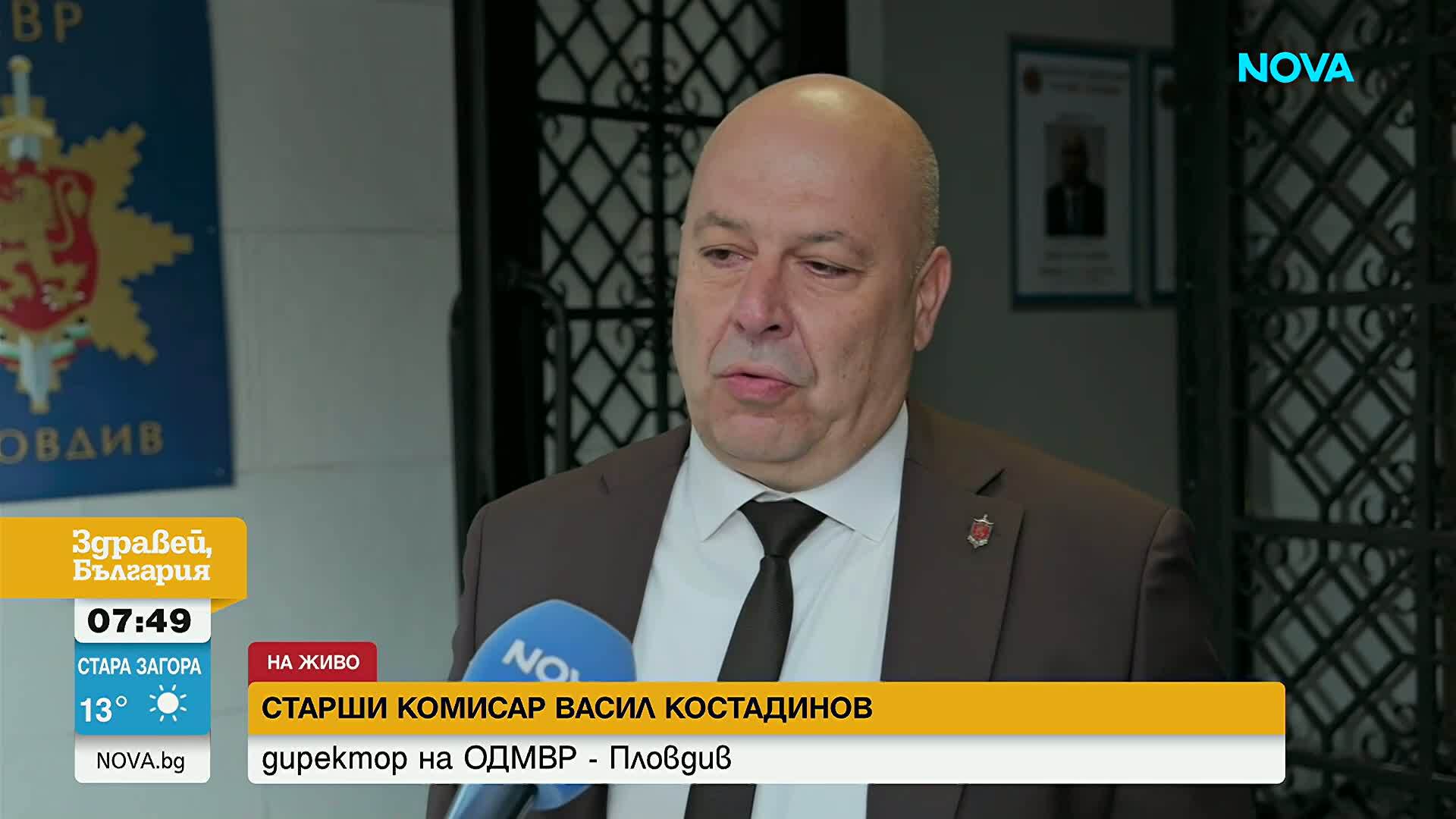 Мегеров и Филипов са имали контакт преди около 2 седмици