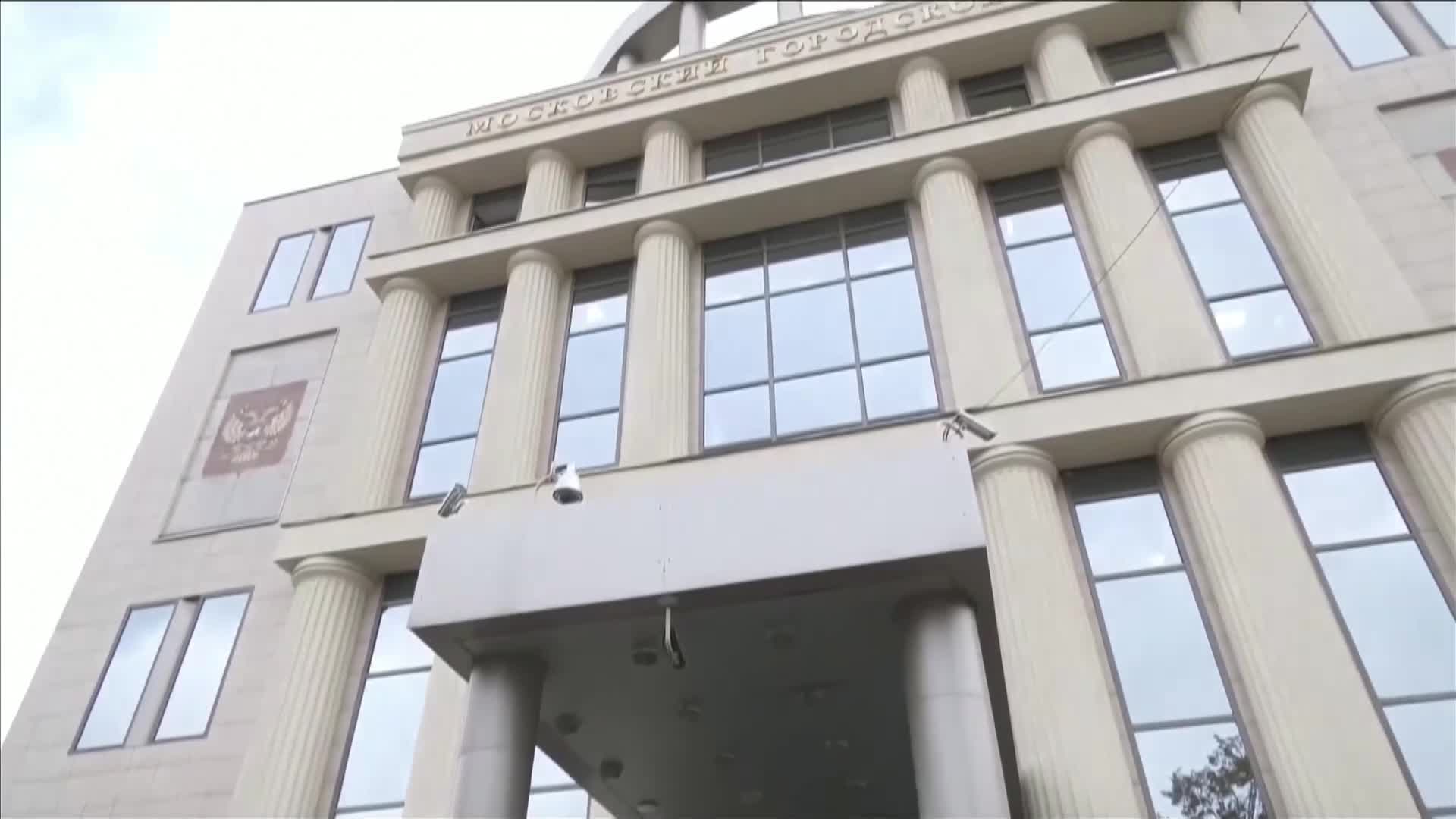 Руски съд отхвърли жалбата на журналиста Еван Гершкович срещу удължаване на задържането му
