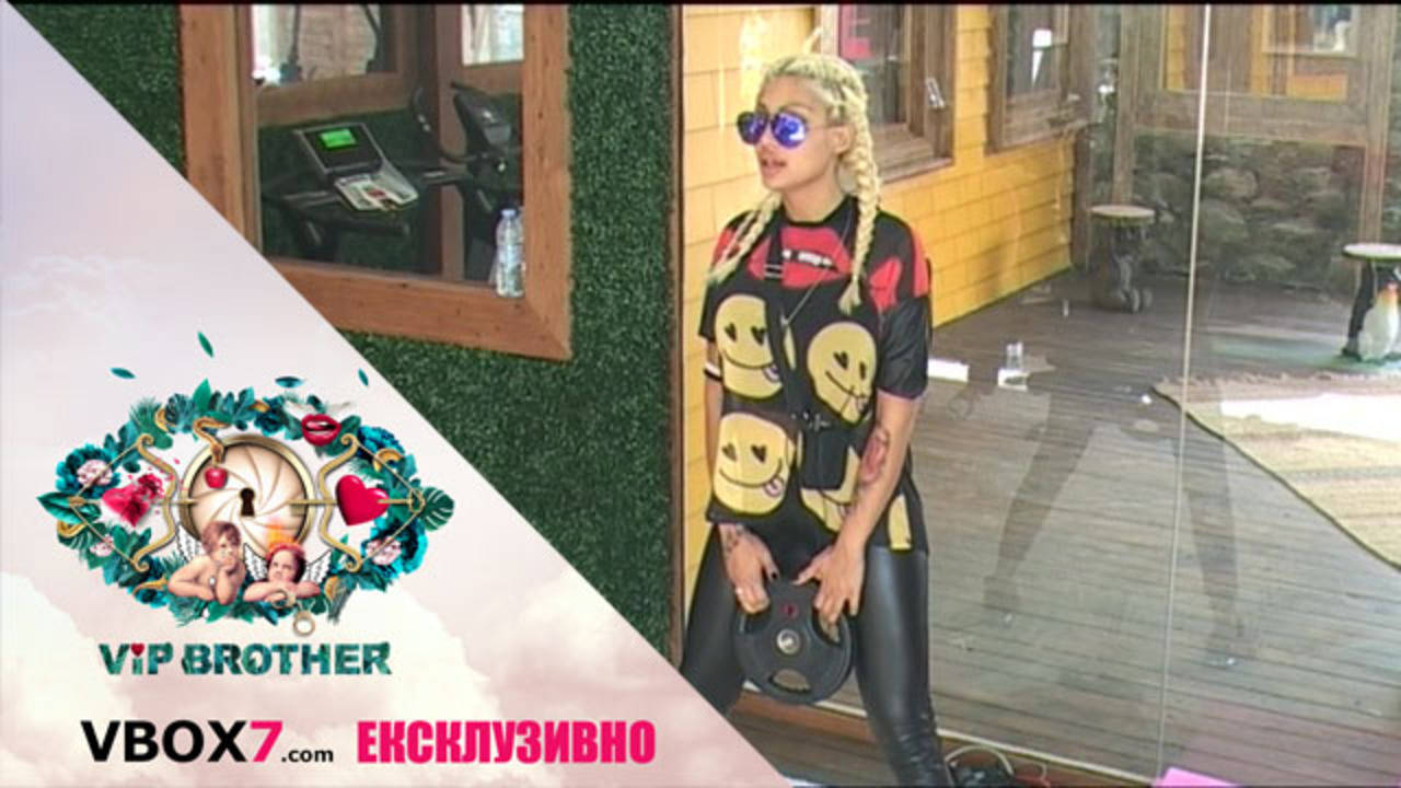 Джулиана за бъдещите й планове- VIP Brother 2017