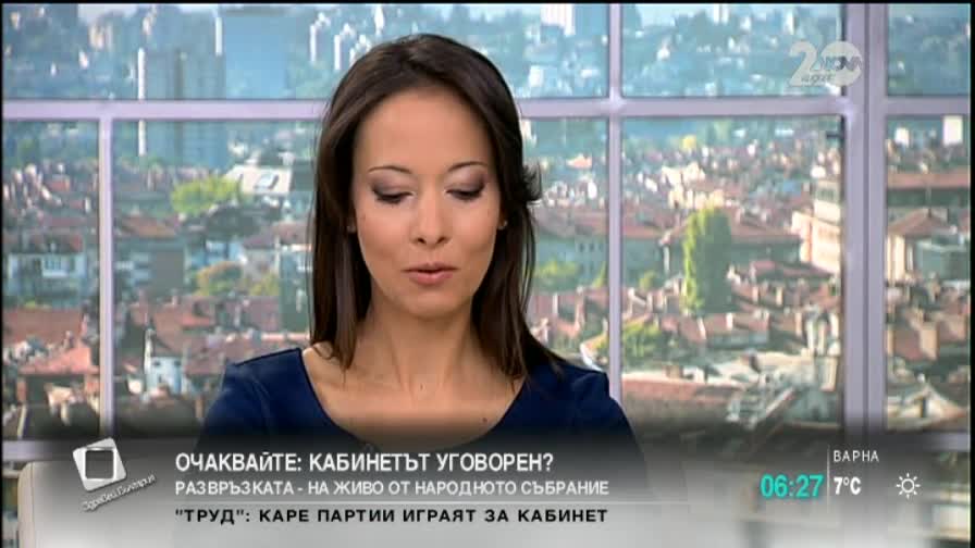 АБВ решават дали ще подкрепят кабинета - Новините на Нова