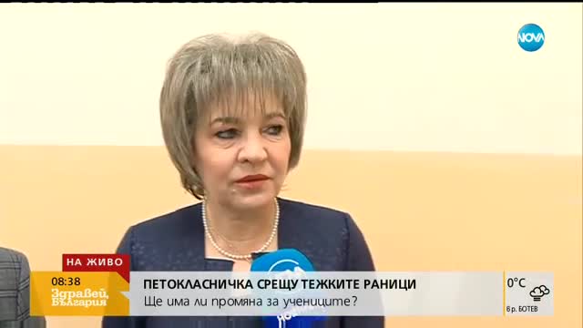 Петокласничка написа жалба заради тежките ученически раници