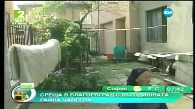 По Алфа ТВ говорят за "Различна Хомосексуалност" - Господари на ефира (14.07.2015)