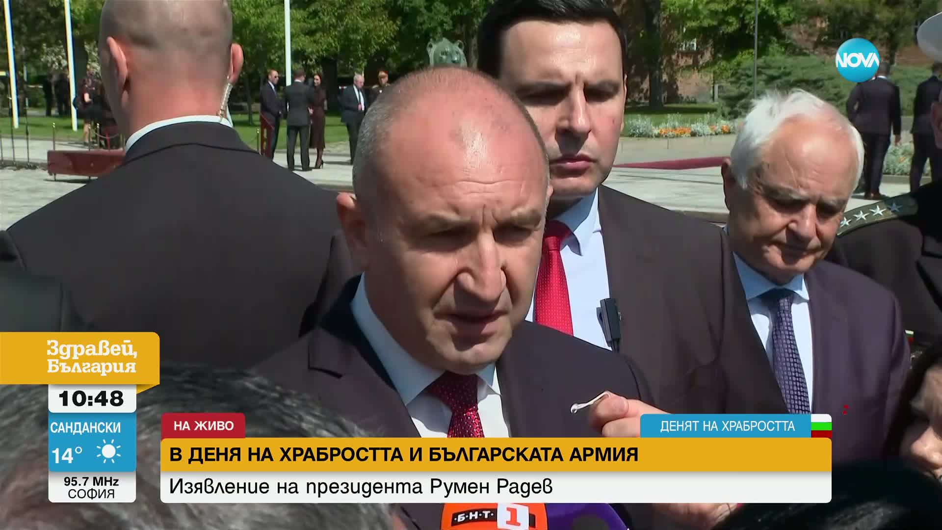 Радев: Във времена на войни не трябва да свикваме с неглижирането на армията