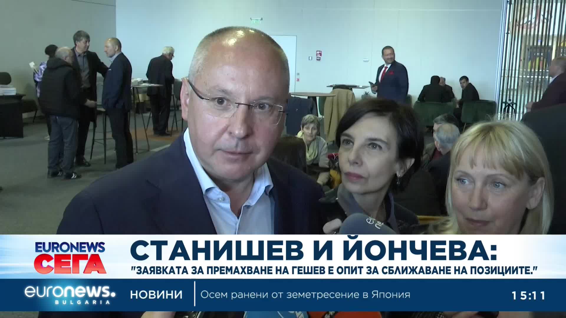 Българските социалисти в Европарламента са против БСП да влиза в коалиция с ГЕРБ