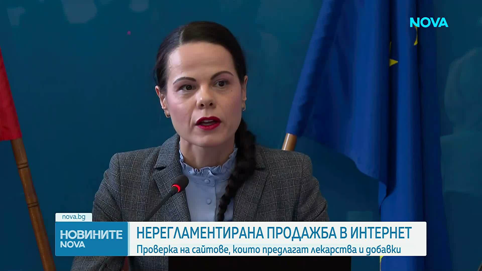 Установиха над 30 сайта, предлагащи неразрешени лекарствени продукти, включително пептиди