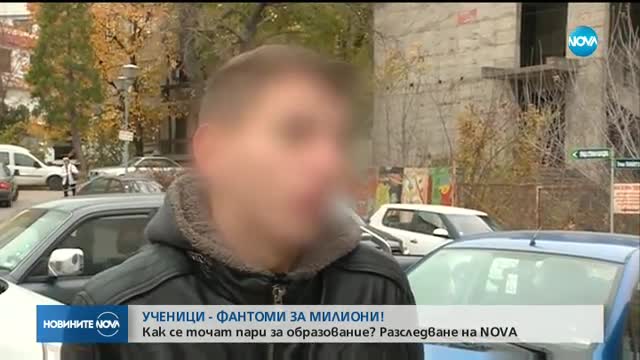 Новините на NOVA (22.11.2017 - обедна емисия)