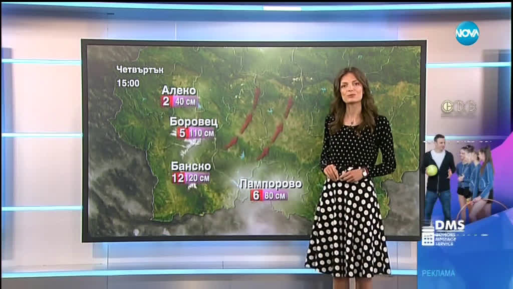Прогноза за времето (04.04.2019 - обедна емисия)