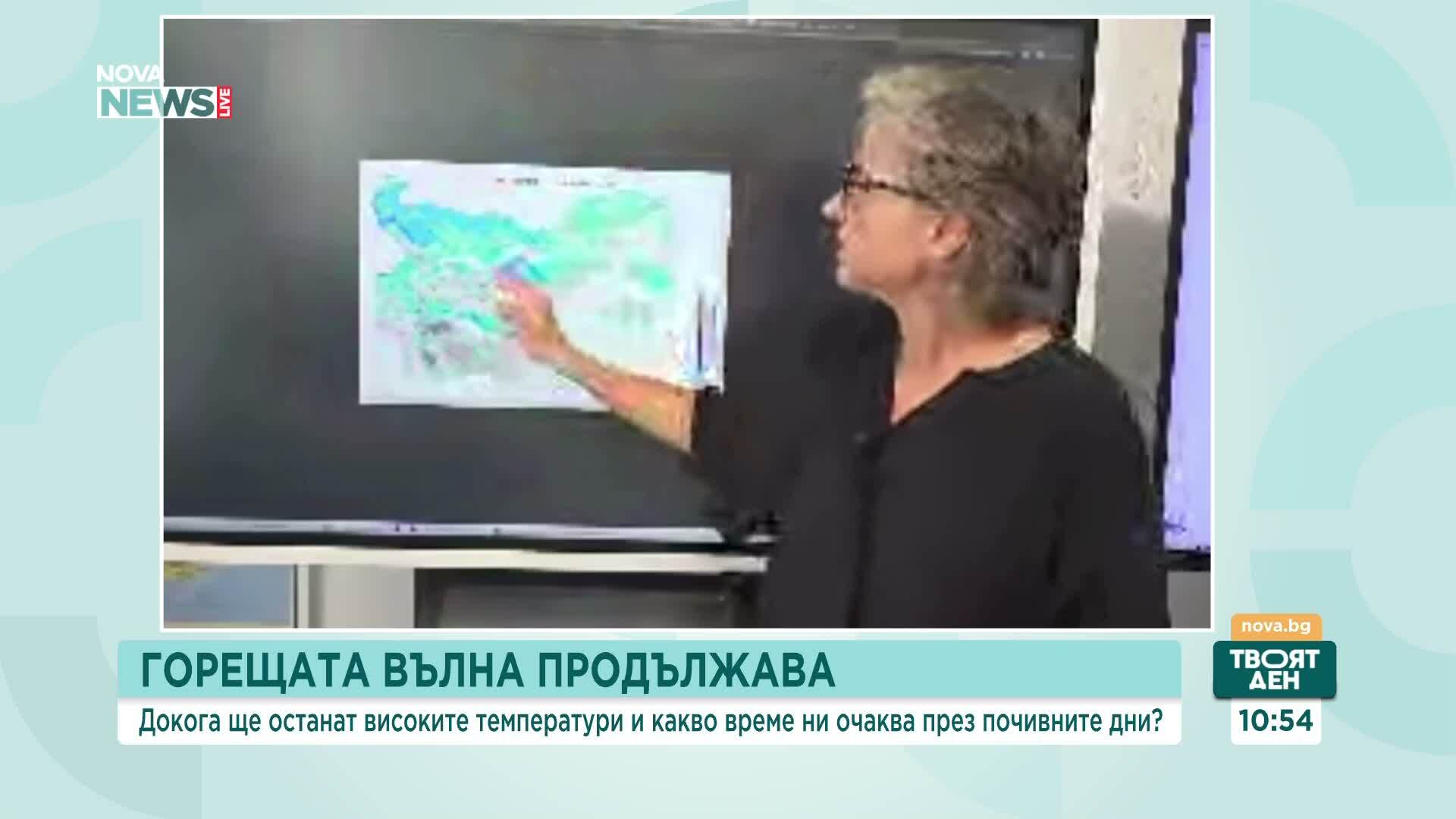 Горещините продължават, но идва кратко захлаждане с валежи и гръмотевици