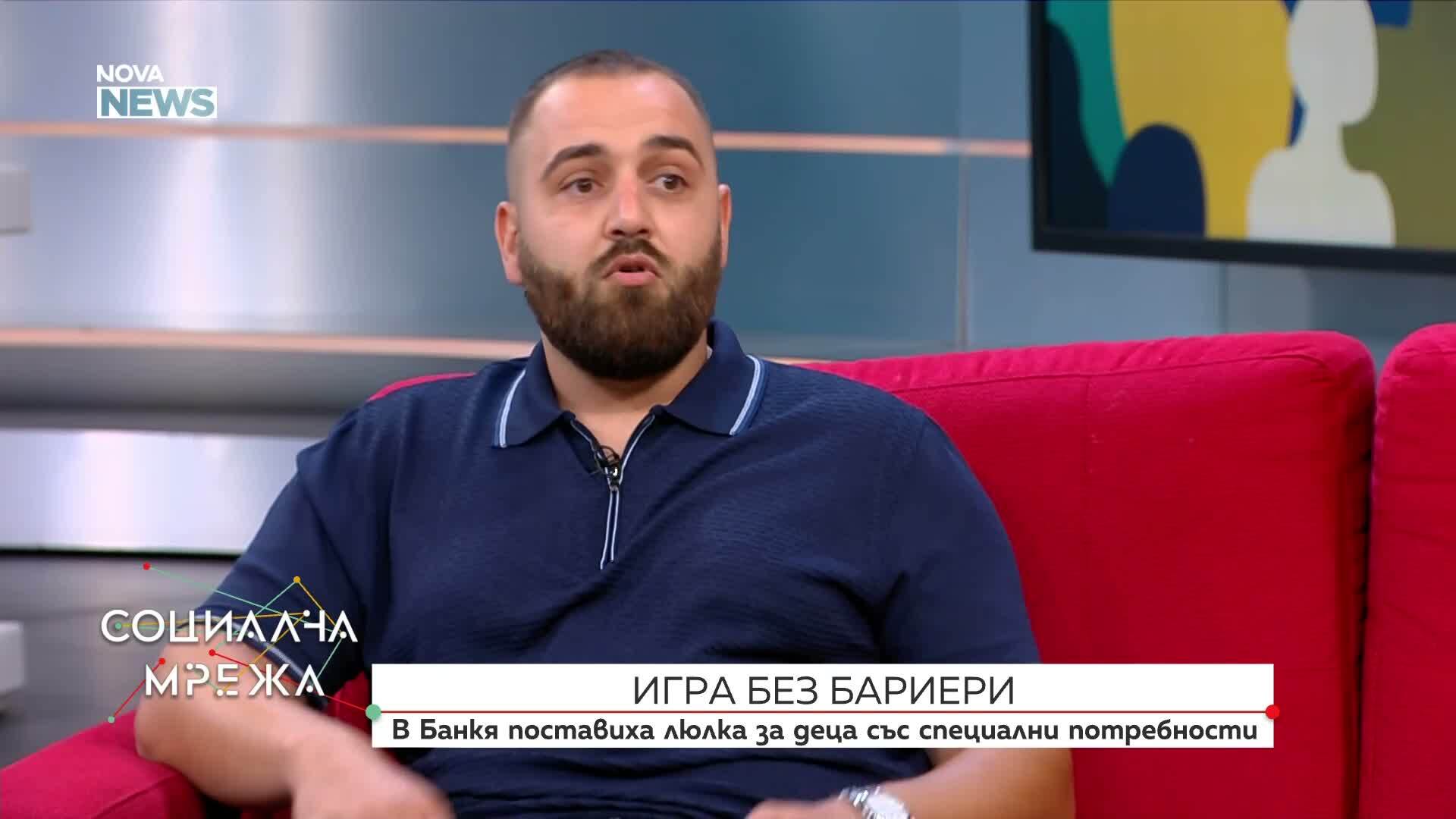 Игра без бариери: Как приобщавата среда е възможна чрез обединени усилия на хората