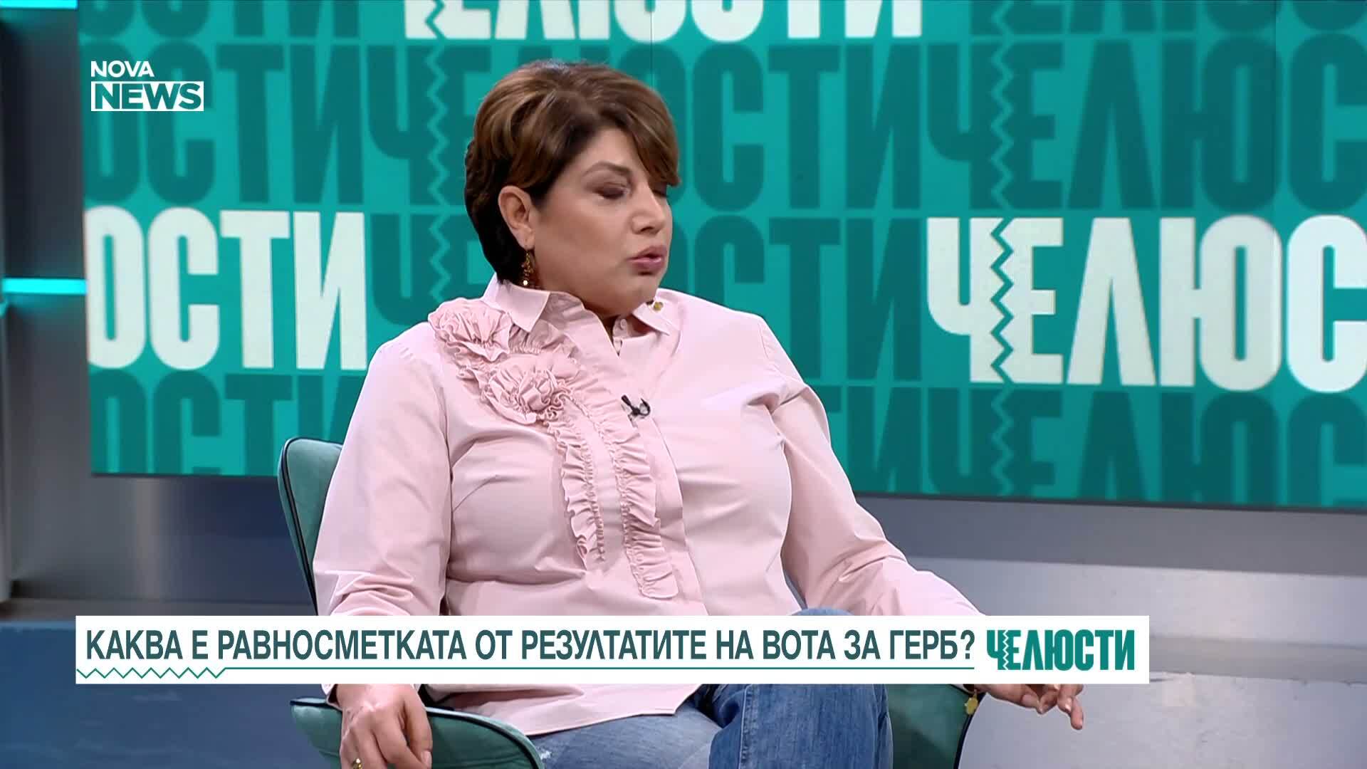 "Челюсти": Партиите в опозиция след победата на Радев и има ли бъдеще за БСП