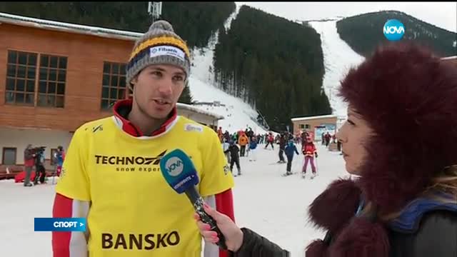 Спортни новини (03.02.2017 - централна емисия)