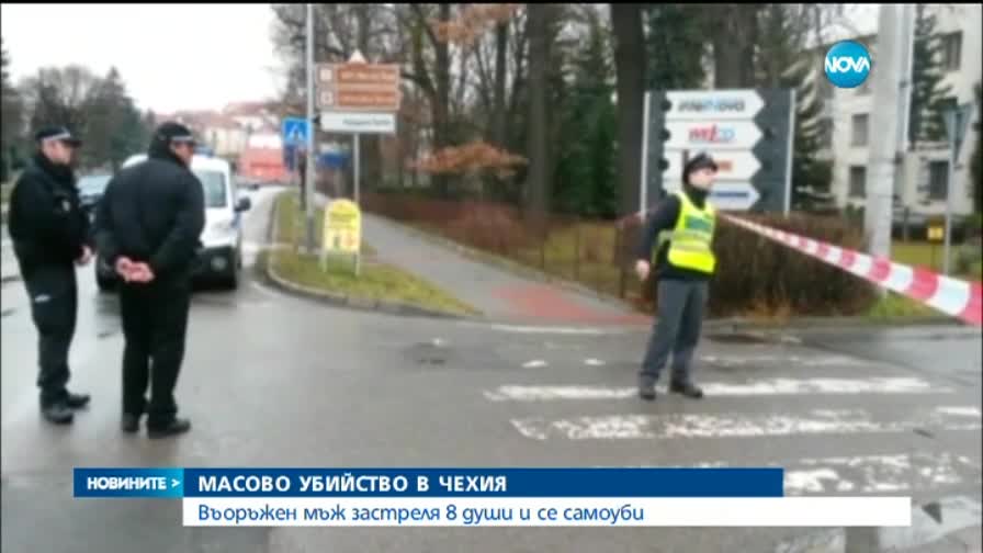 Масово убийство в Чехия