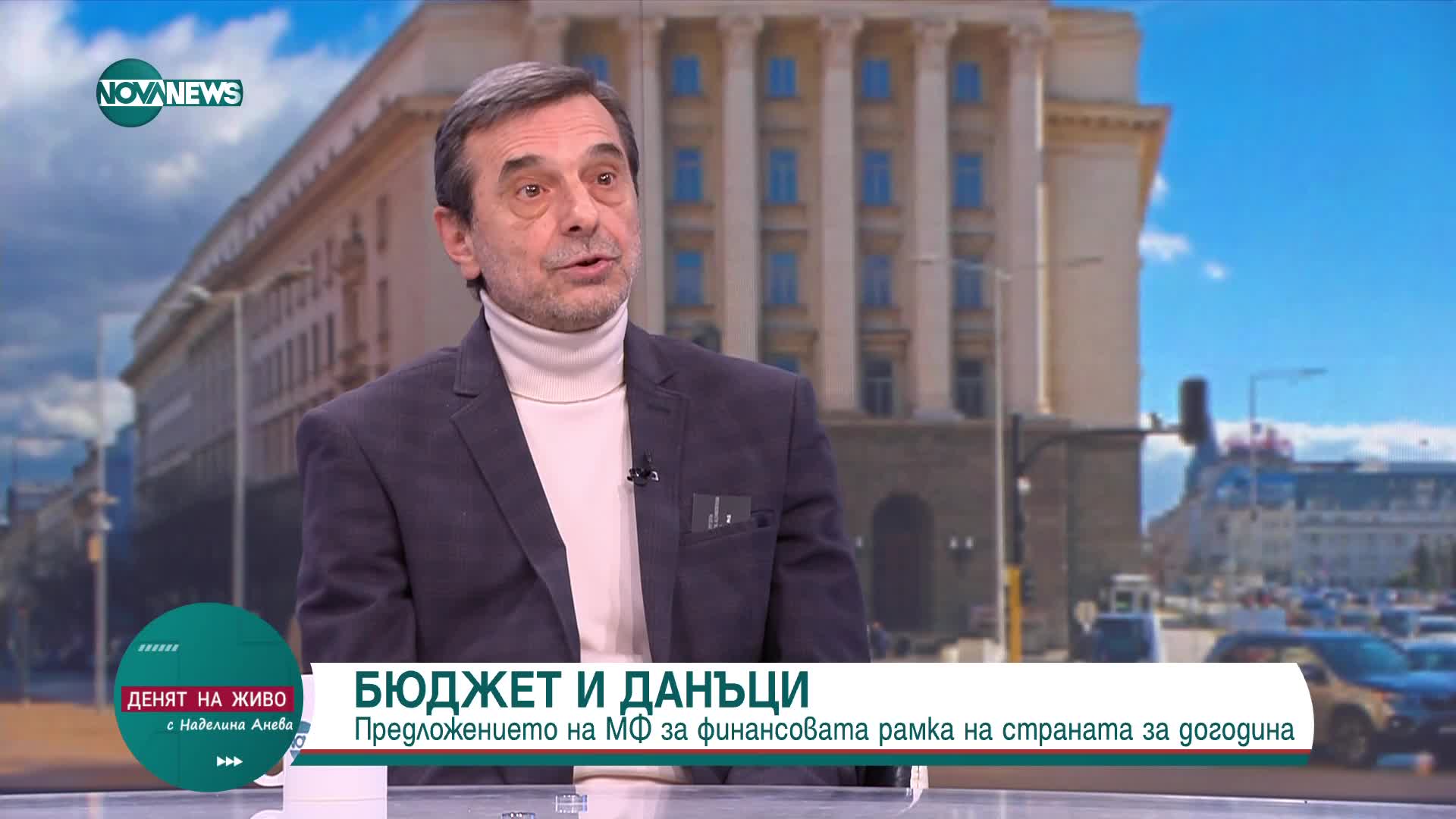 Манолов: Абсурдно е замразяването на заплати в сегашната ситуация