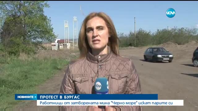 Новините на Нова (21.04.2016 - следобедна)
