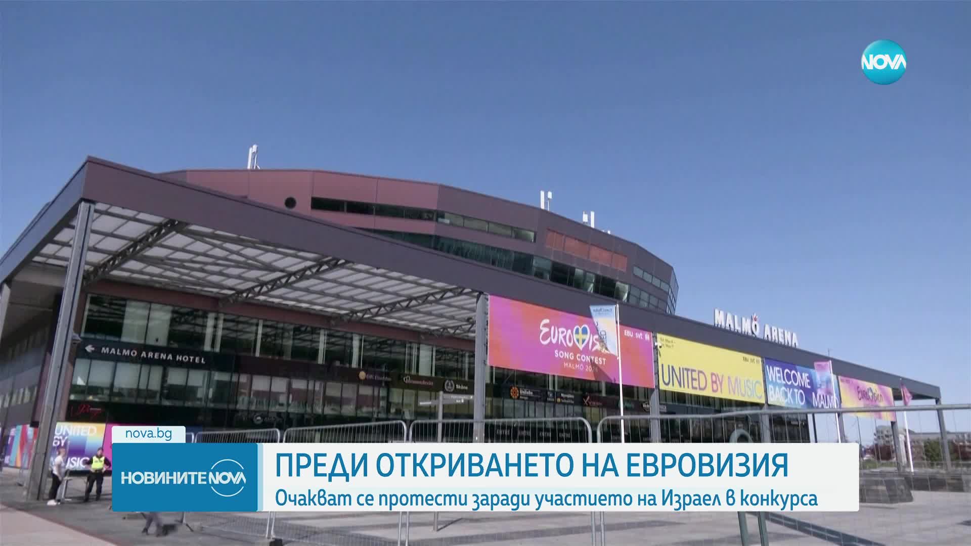 Протест с изгарянето на Корана предизвика сериозно вълнение в Швеция