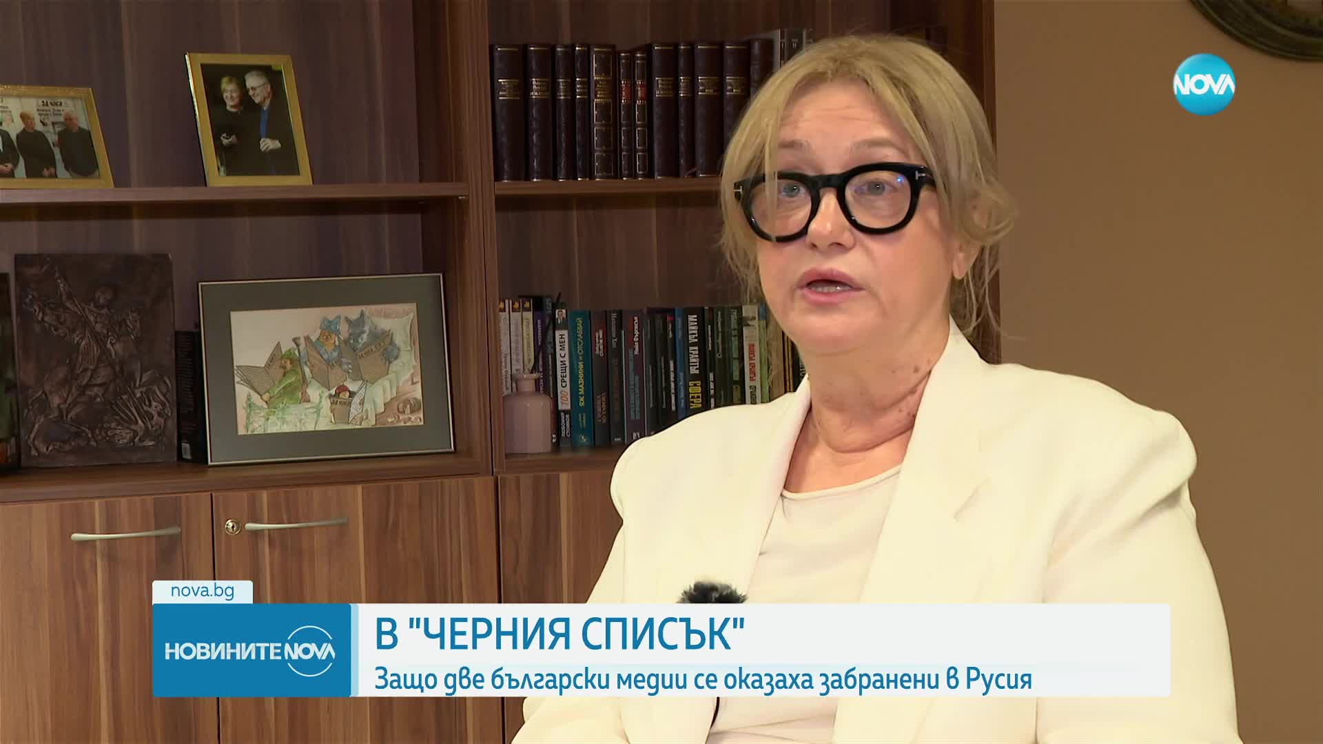 Защо две български медии се оказаха забранени в Русия