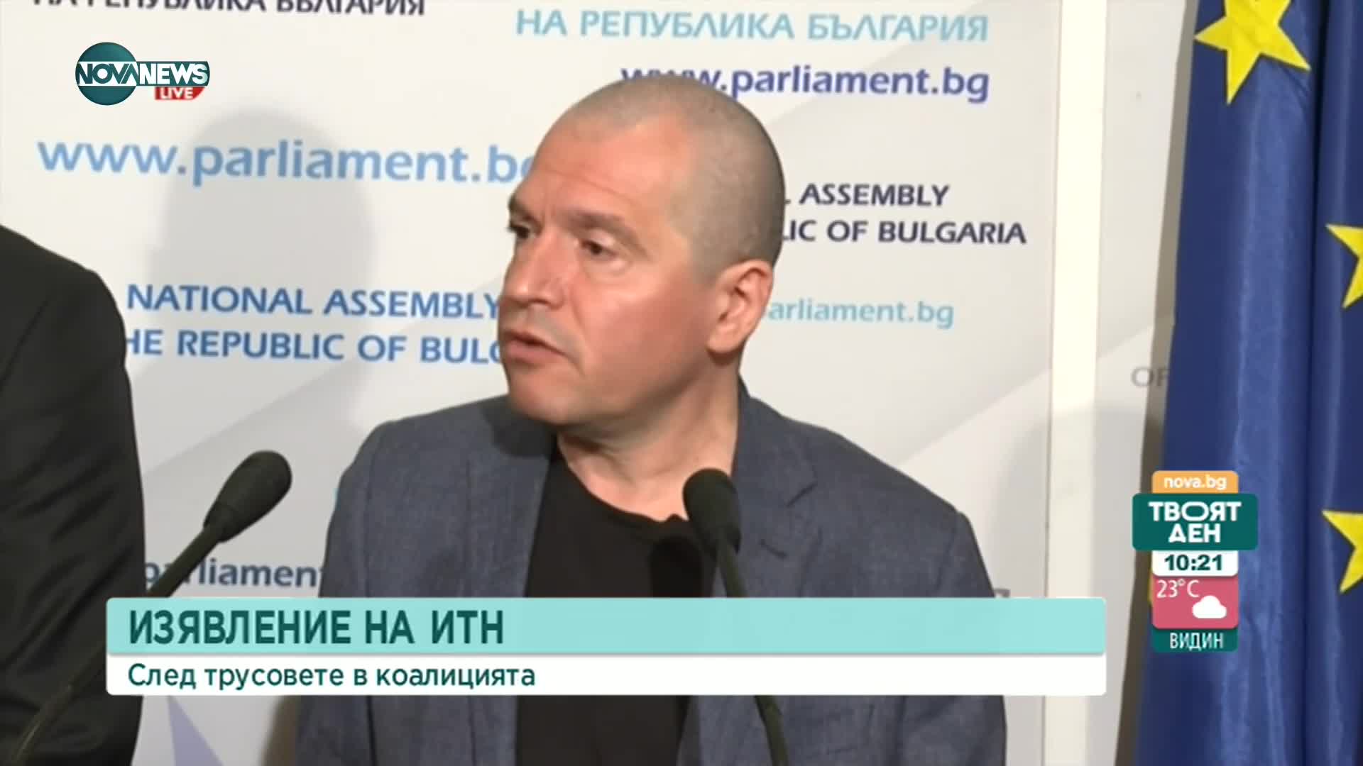 Тошко Йорданов: Петков е говорил с наши депутати