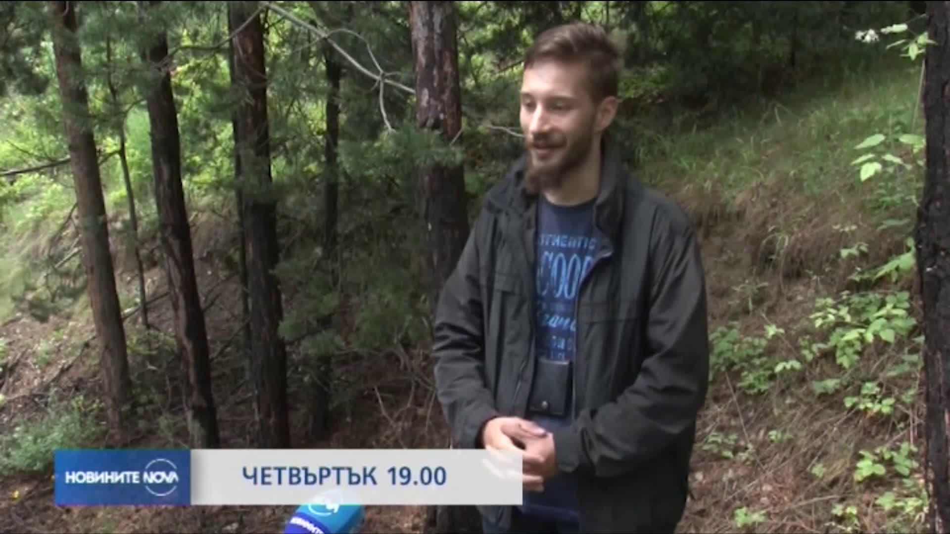 В Новините на NOVA от 19.00 ч. на 11 юни очаквайте