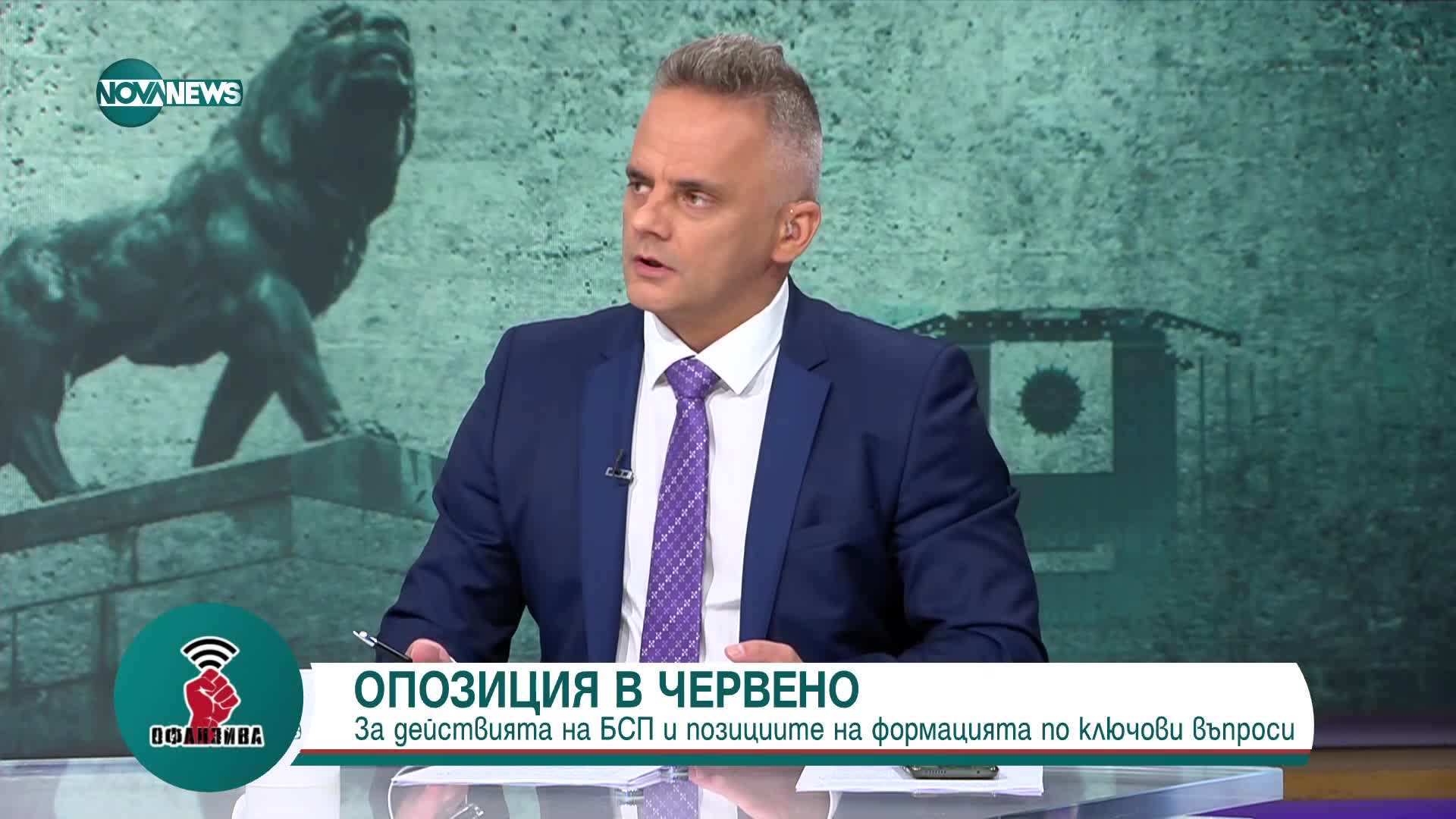 Атанас Зафиров: Няма съдебна реформа, има импровизации
