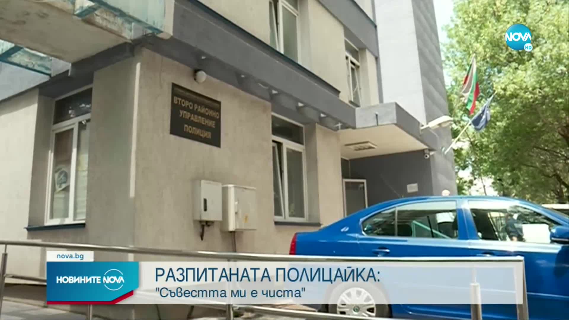 СГП ще проверява полицаи за чадър над Семерджиев (ОБЗОР)