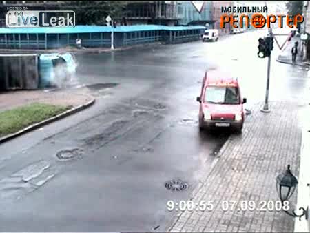 Ван И Баничарка Се Удрят На Кръстовище