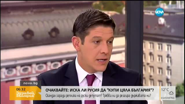 България може да отпусне 300 000 лева помощ на Македония