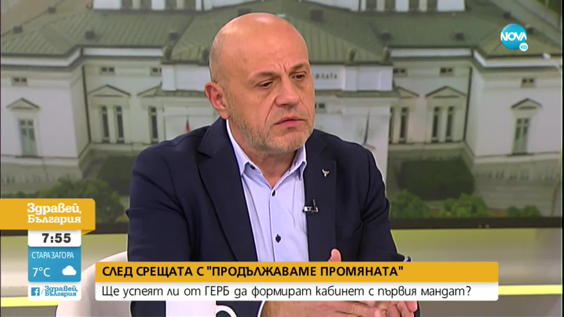 Дончев: Как да внесем бюджет с ПП? Разминаванията ни са за десетки милиарди