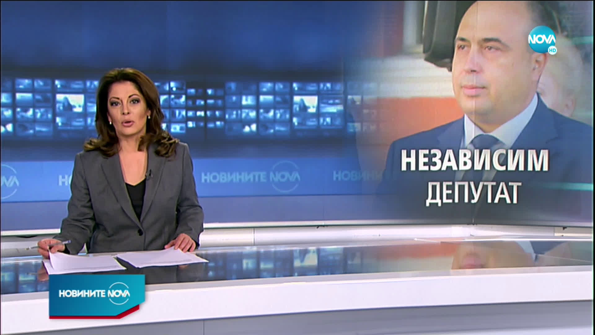 Депутат от ГЕРБ напусна парламентарната група