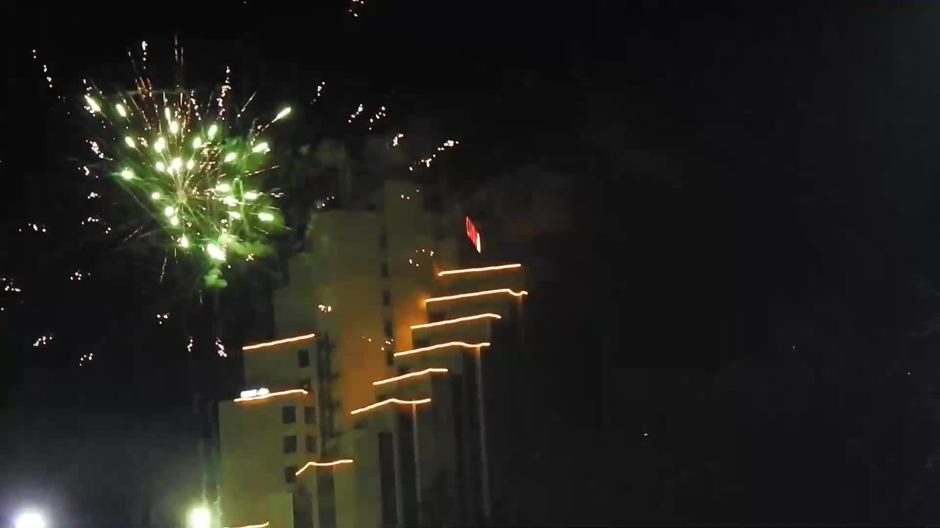 Честита Нова Година от Разград!