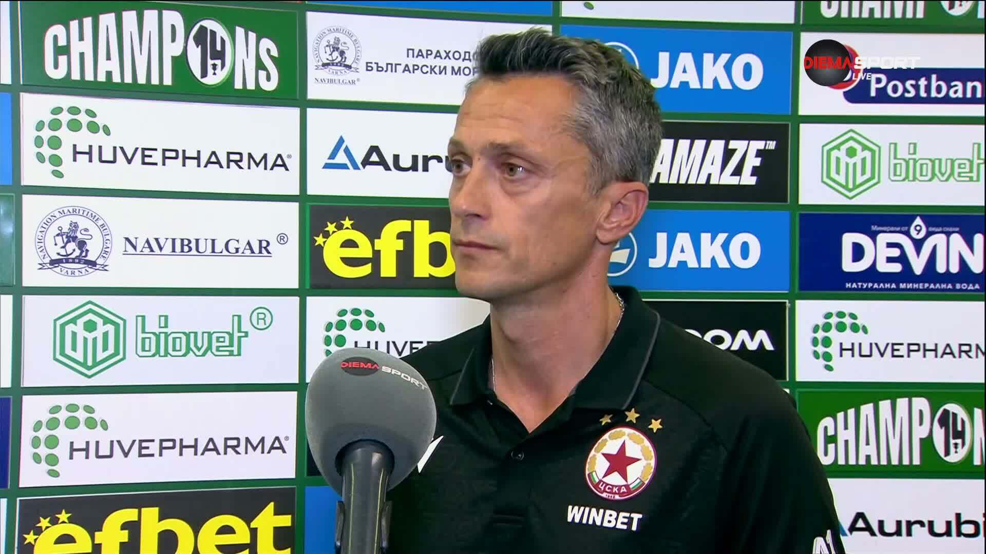 Христо Янев след загубата на ЦСКА от Лудогорец