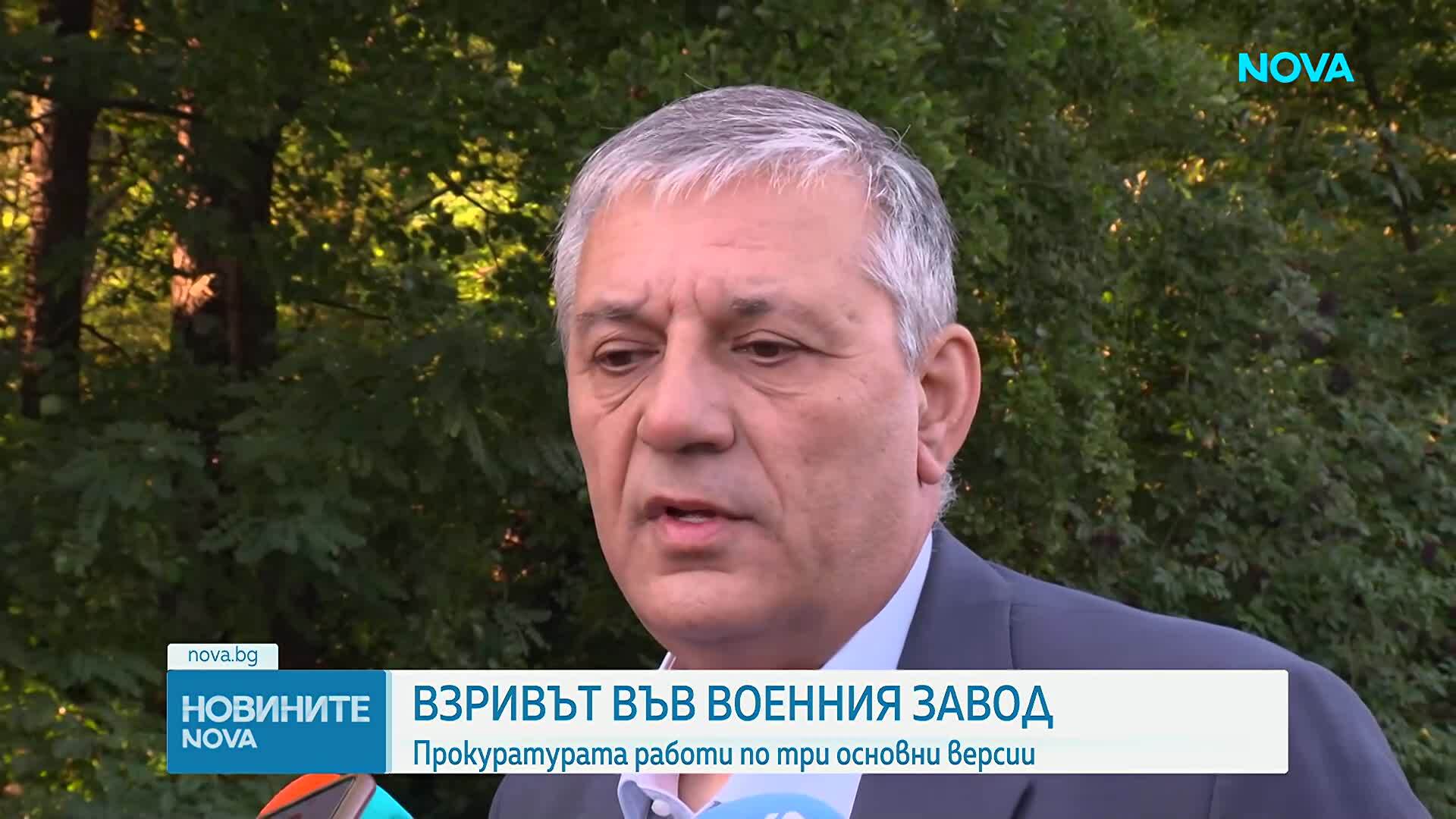 Контролирано взривяват още боеприпаси в завода „ЕМКО”