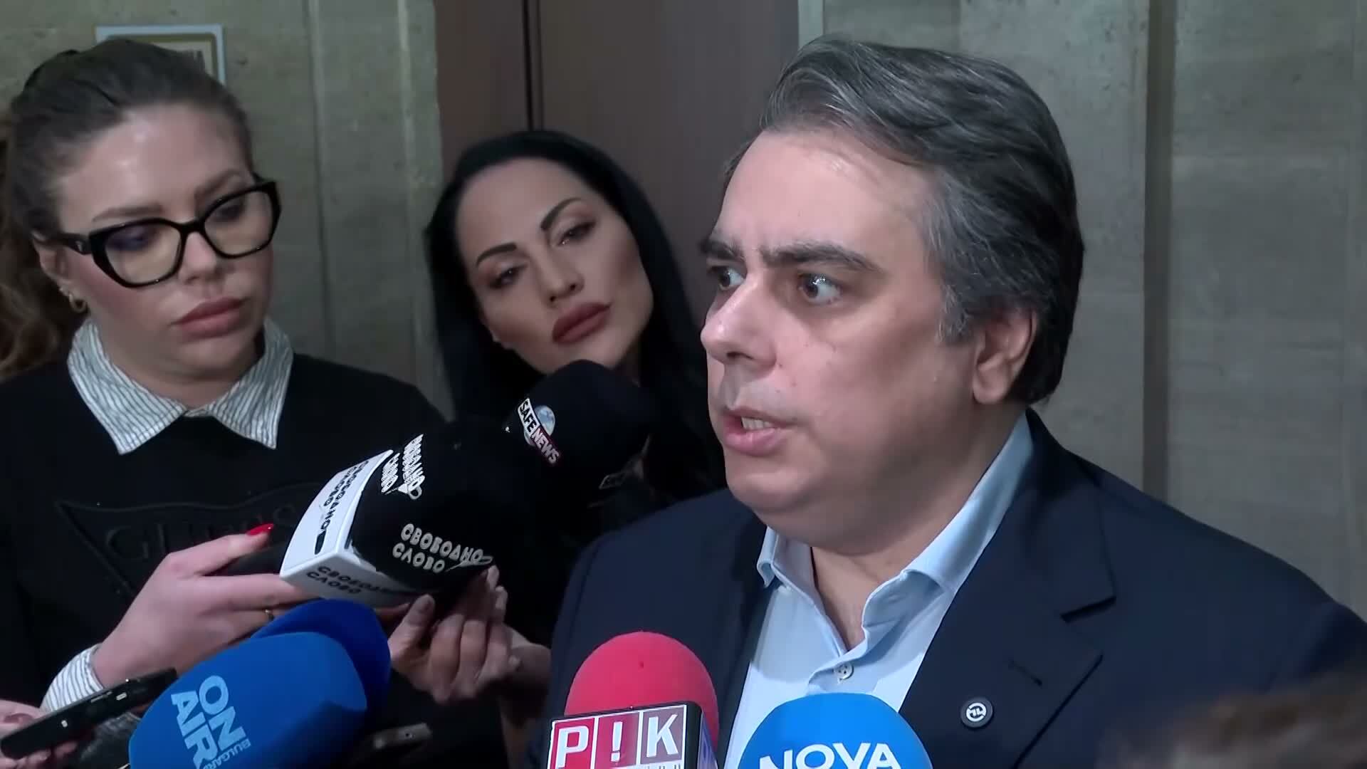 Законопроект за охраната на Борисов и Пеевски, избори и служебен кабинет
