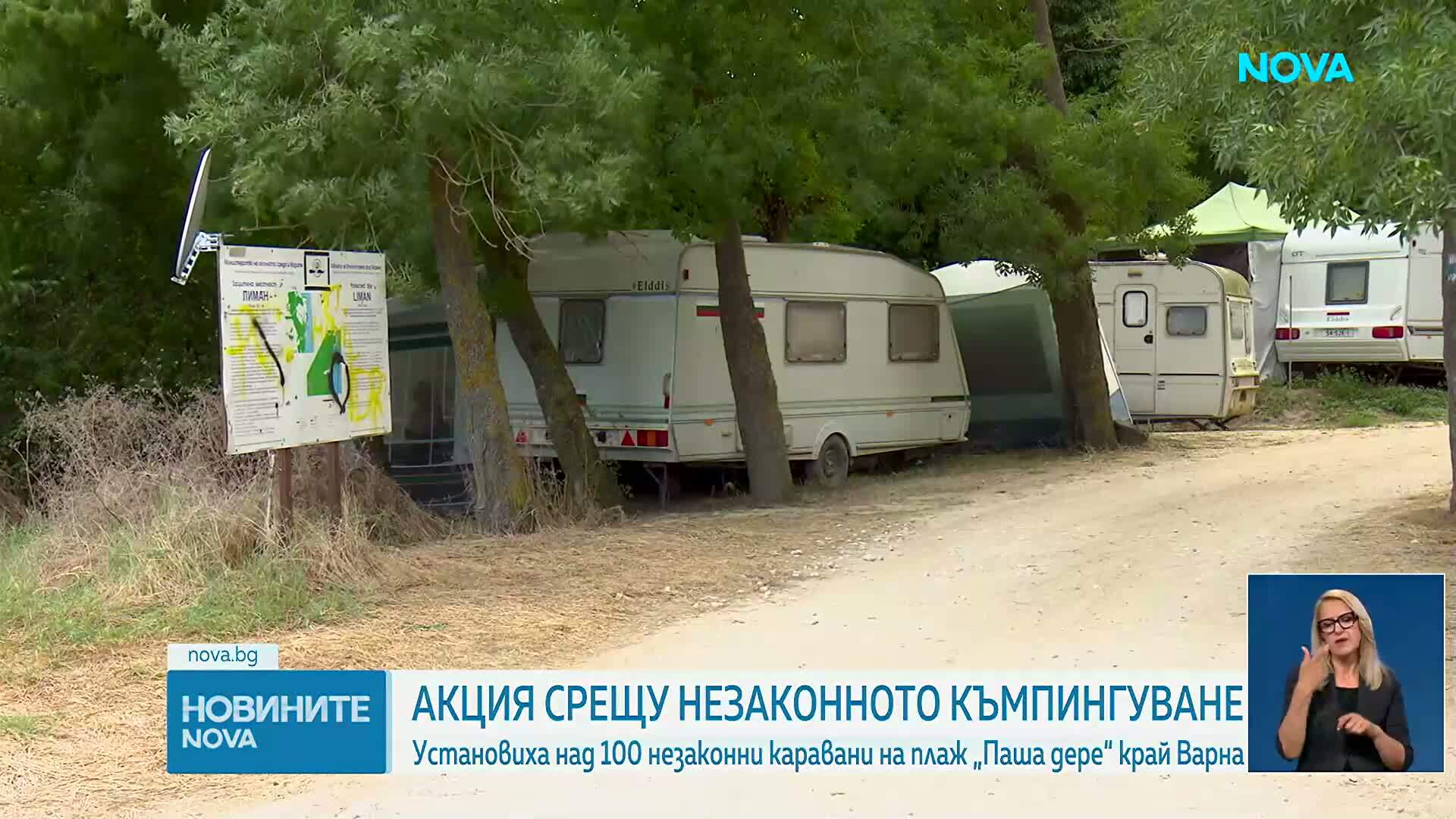 Установиха над 100 незаконни каравани на плаж "Паша дере" край Варна