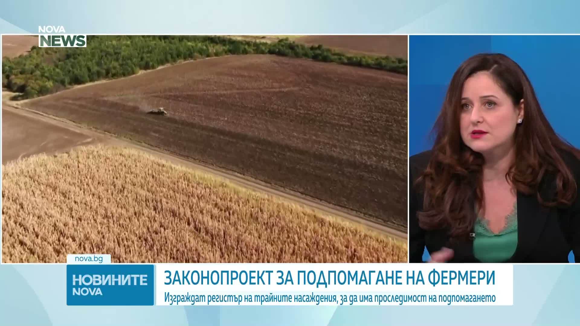 Промени в законодателството за подпомагане на земеделските производители